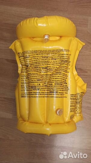 Набор для купания детский