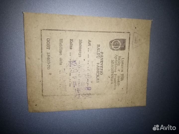 Зеркальные полотна с Литовской стенки