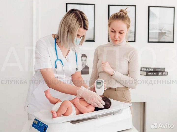 Лампа от желтушки + лечение желтухи и билитест