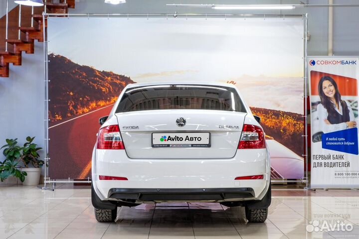 Skoda Octavia 1.6 AT, 2014, 155 954 км