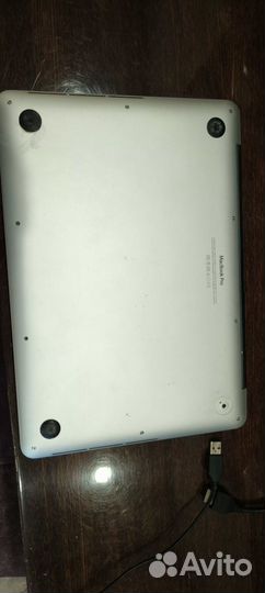 Apple MacBook Pro 13 retina 2015