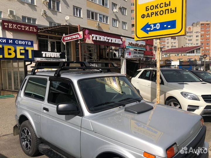 Корзина экспедиционная Niva 4/4