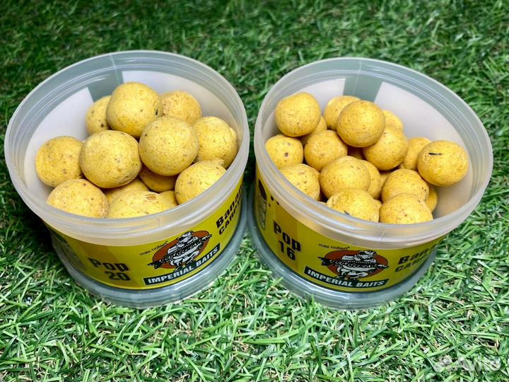 Pop up Imperial Baits 16 и 20mm