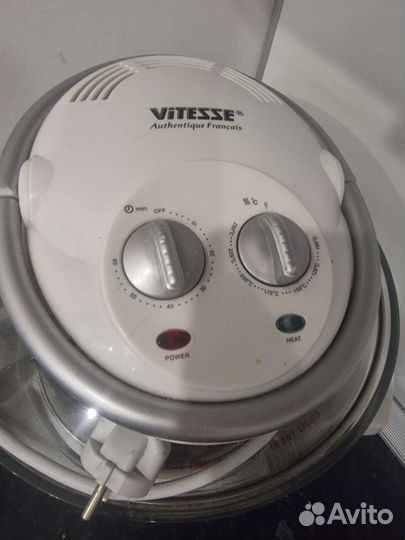 Аэрогриль vitesse