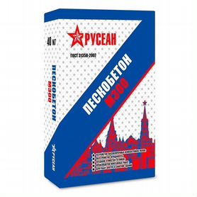 Пескобетон М300 Русеан 40кг