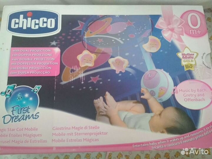 Мобиль chicco
