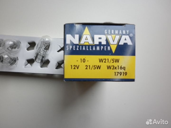 Narva 17919 Лампа накаливания W21/5W