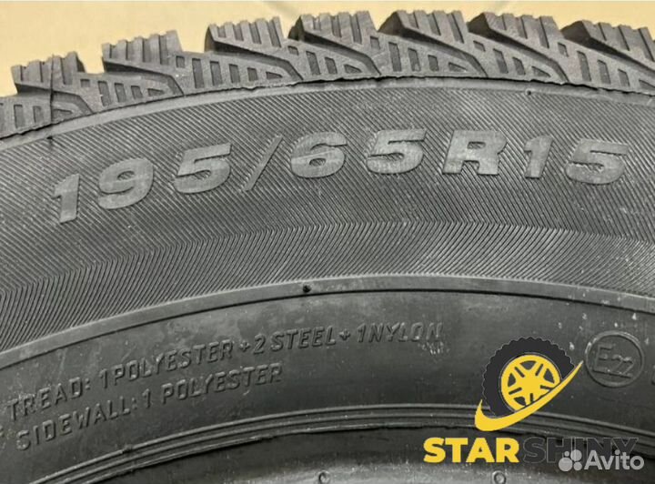 Viatti Brina 195/65 R15 91T