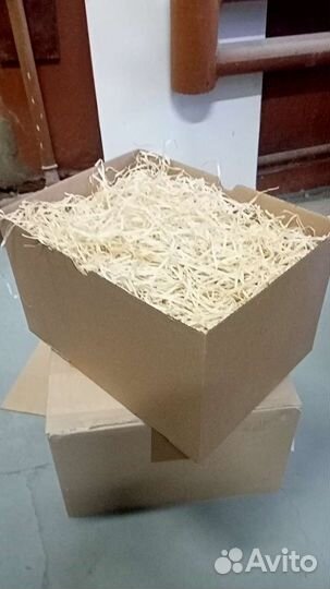 Бумажный наполнитель для подарков