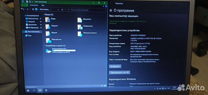 Ноутбук Samsung np530u3c i5/8gb/240ssd