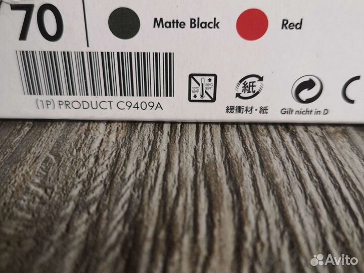 Печатающая головка hp 70 C9409A