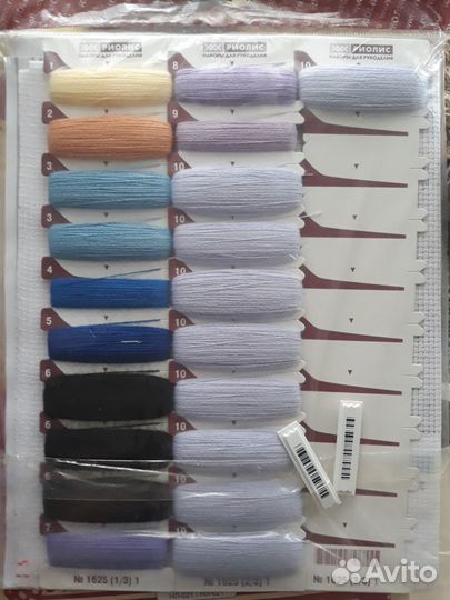 Набор для вышивания крестом риолис