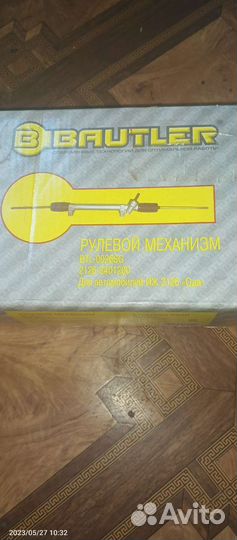 Рулевая рейка иж ода 2126