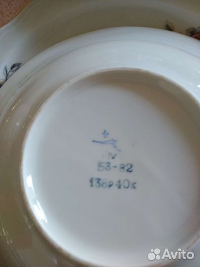 Столовый сервиз фарфор СССР
