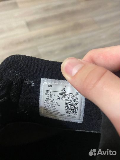 Кроссовки мужские