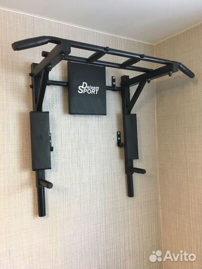 Турник универсальный 3в1