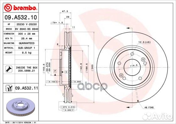 Диск тормозной Brembo Painted Disc 09.A532.11 0
