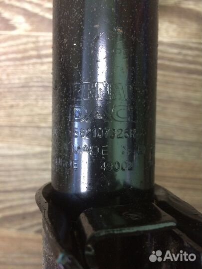 Амортизатор задний, стойка задняя Renault Arkana