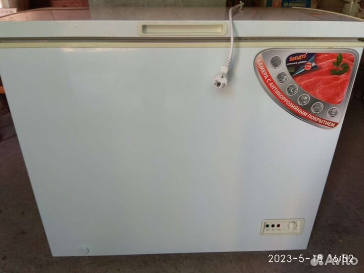 Холодильник