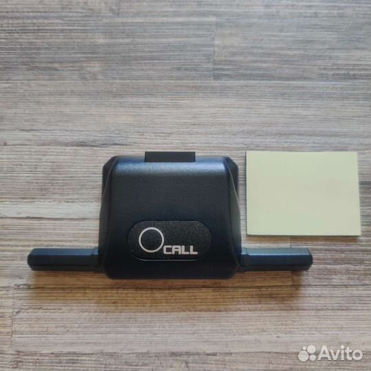 Антенные модули новые