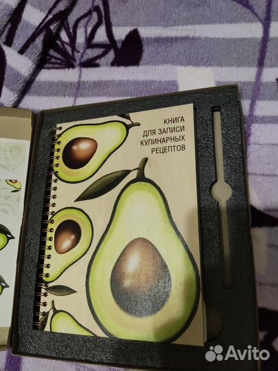 Блокнот тетрадь для записи рецептов