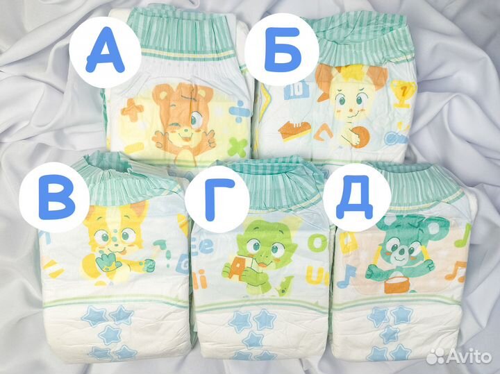 Try Agains L (abdl подгузники) дефект