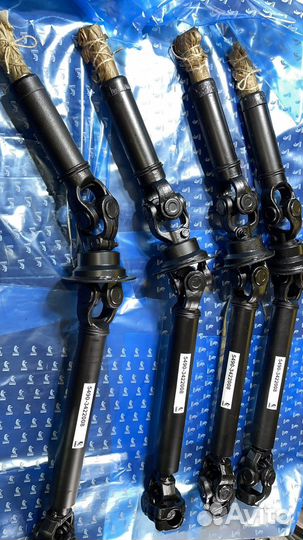 Вал карданный рулевой 5490-3422008