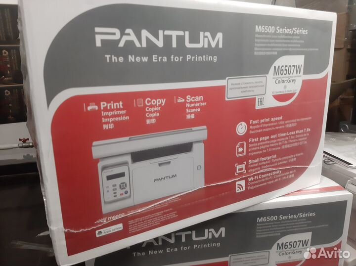 Принтер мфу Pantum M6507W с Wi-Fi
