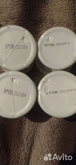 Салфетки влажные для животных, цена за 3 банки