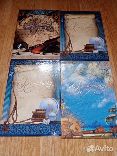 Фотоальбомы