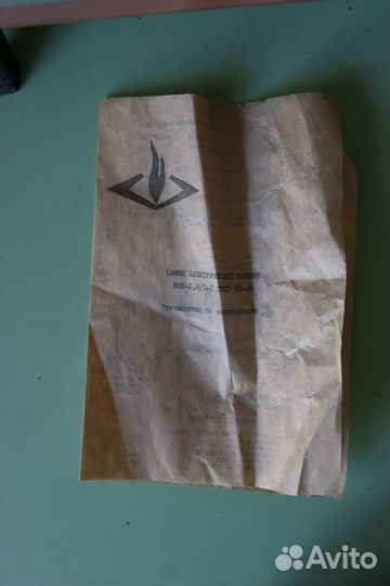 Камин электрический коб-1 (Олимпиада 80), СССР