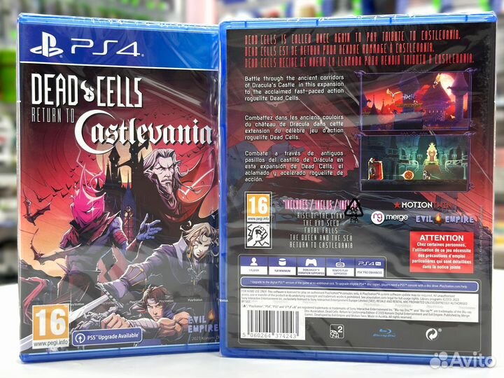 Dead Cells: Return to Castlevania Edition (PS4) NE