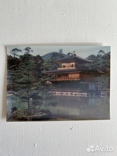 Стерео открытки