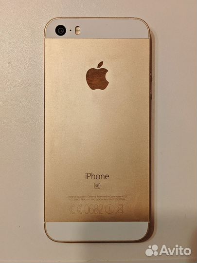 iPhone SE, 64 ГБ