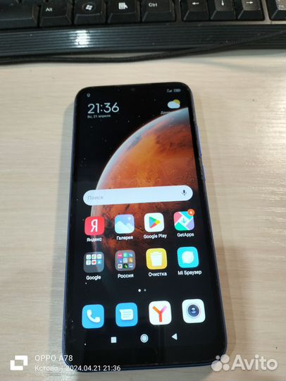 Xiaomi Redmi 9A, 2/32 ГБ