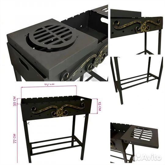 Мангальный комплекс 3 мм ГОСТ