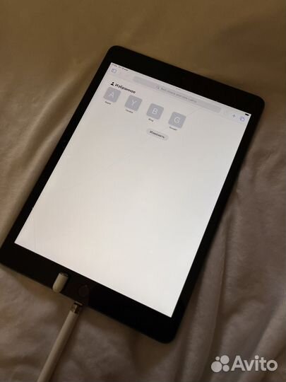 iPad 7 + Apple Pencil