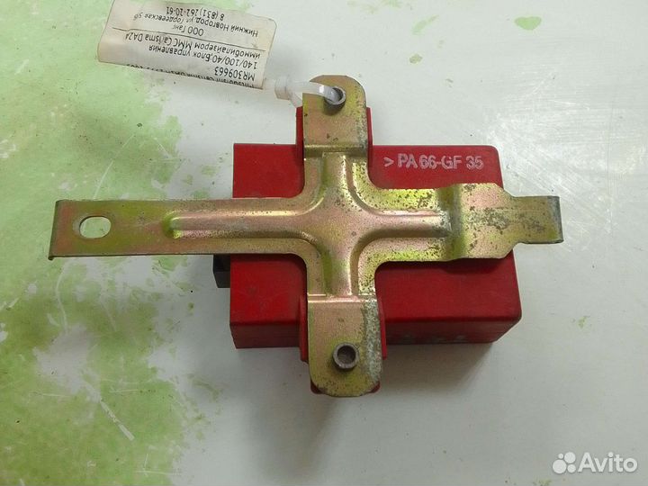 Блок управления иммобилайзером Mitsubishi Carisma