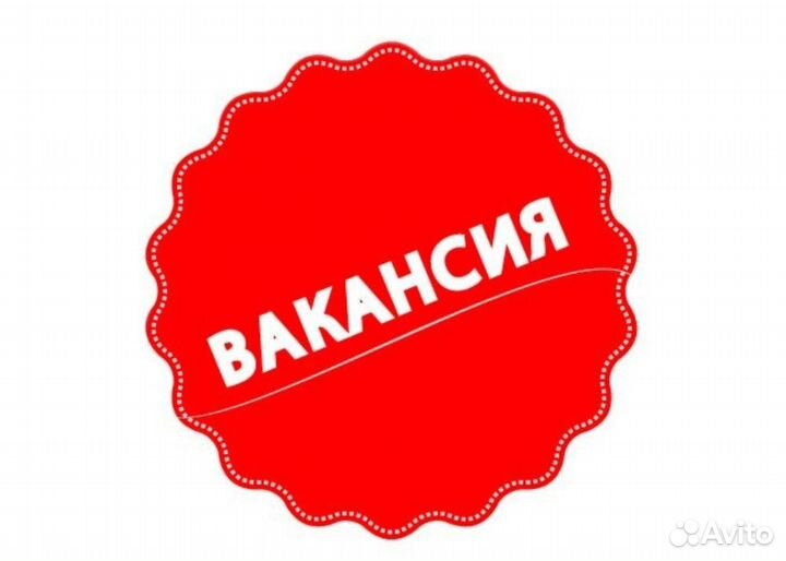 Продавец - консультант Yota ТЦ Мегагринн