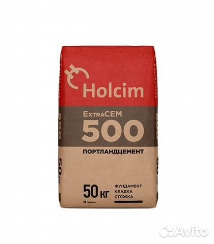 Цемент Холцим М500 Д20 цем II/A-И 42,5 50 кг