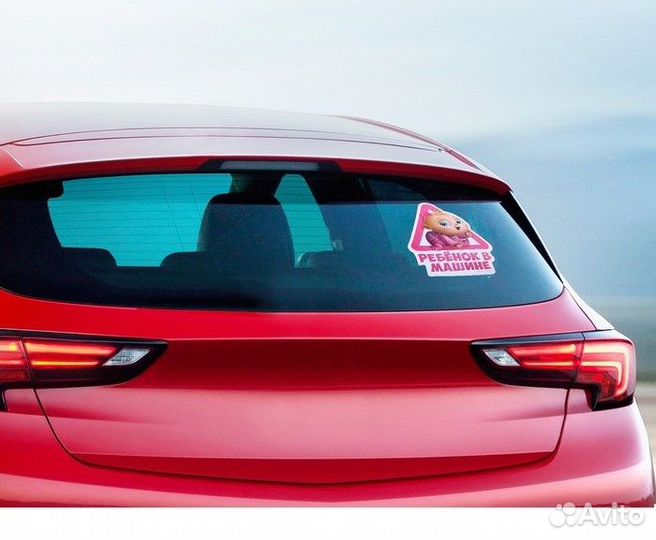 Наклейки на авто 