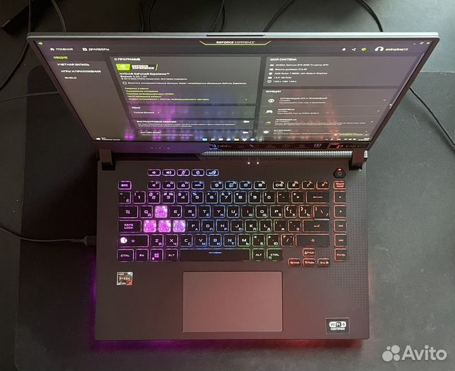 Игровой ноутбук Asus rog strix g513