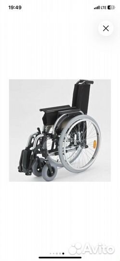 Инвалидная коляска новая
