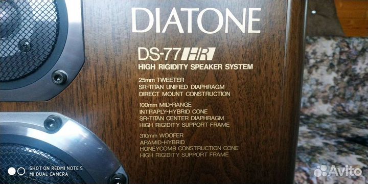 Колонки Diatone DS 77HR WN купить в Санкт-Петербурге | Электроника