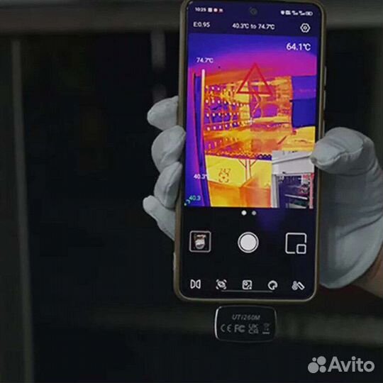 Тепловизор UNI-T UTi260M