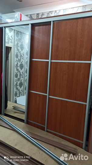 Шкаф купе с зеркалом бу