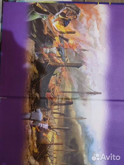 Книги одиссея