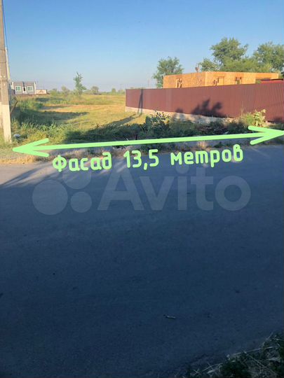 Участок 10,5 сот. (ИЖС)