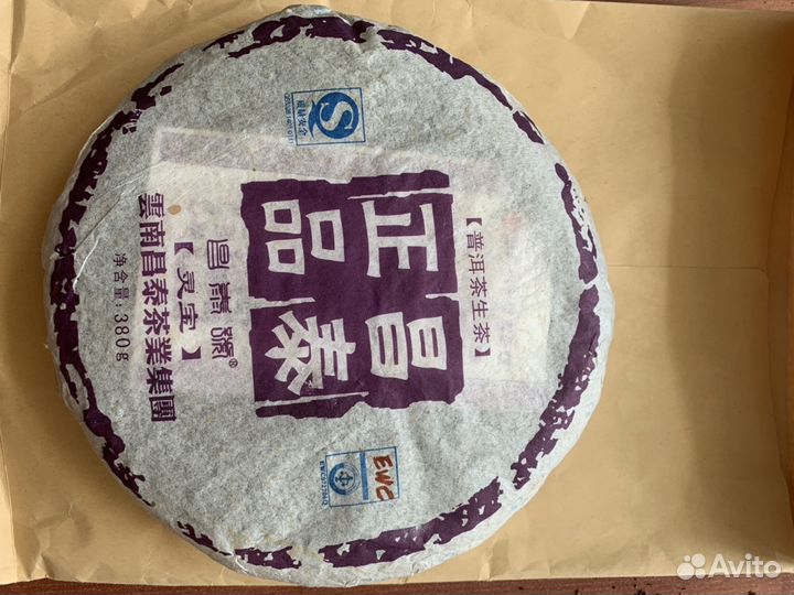 Пуэр шен фабрика чангтай(changtai), cnnp, puwen