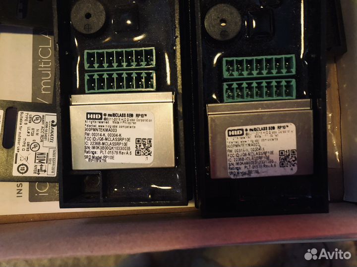 HID multiclass SE RP10 900pmntekma003